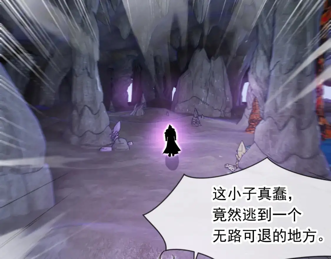 085 瓮中捉鳖97