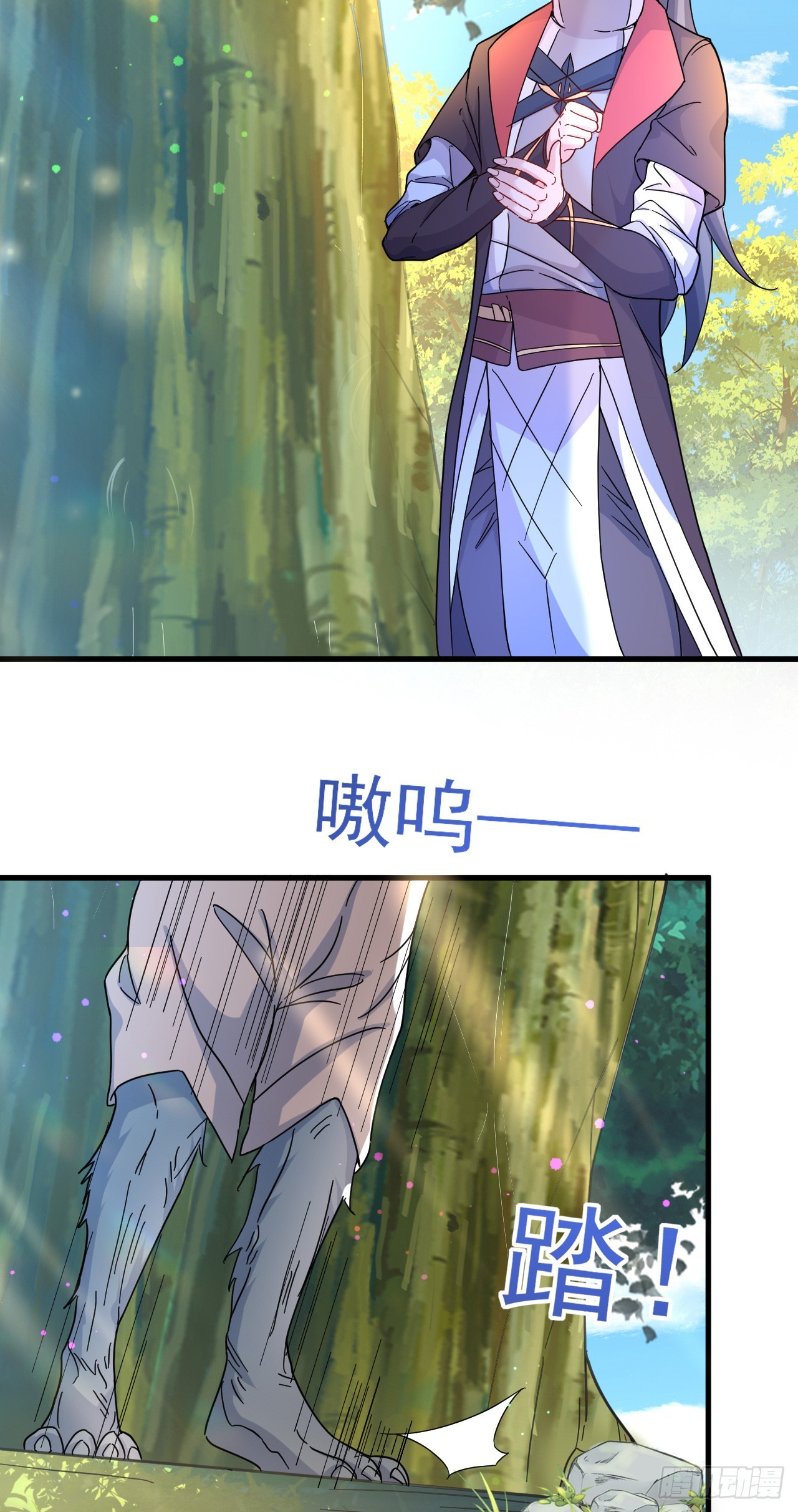 010话【我无敌了】4