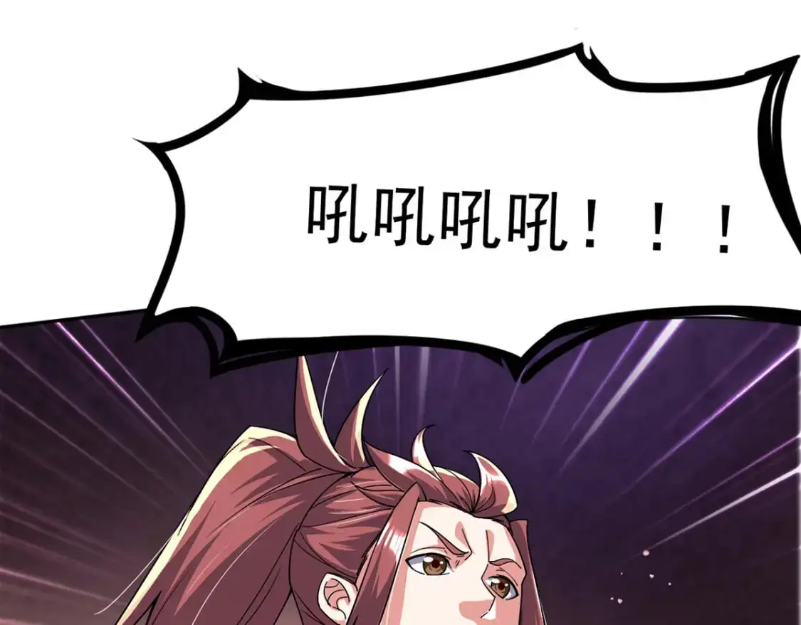 090 暗中钓鱼38