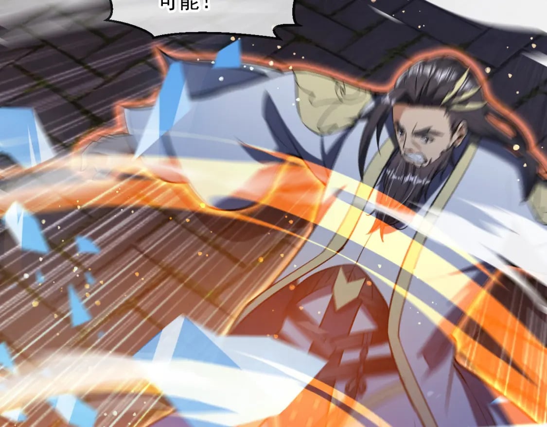 043 解锁第二道封环18