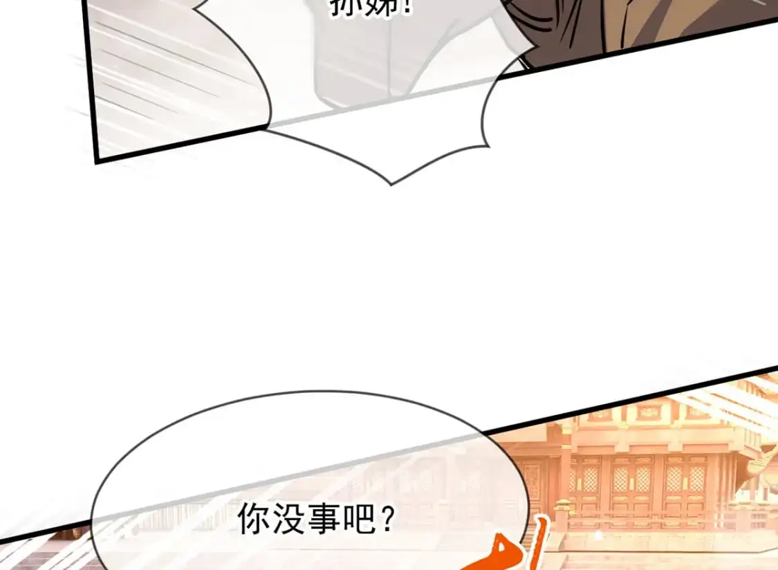 092 夺命杀阵75