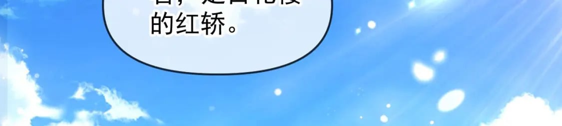 031 再遇东方萍60