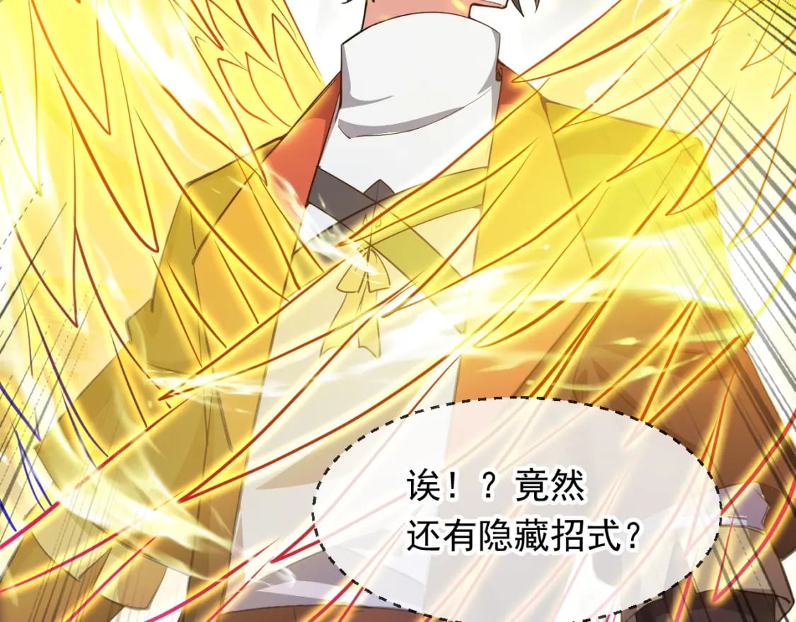 074 天神殿分殿22