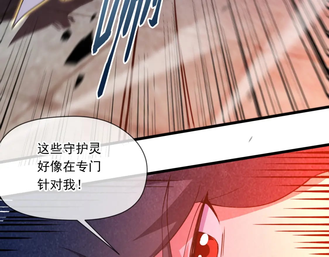 047 玩把大的84