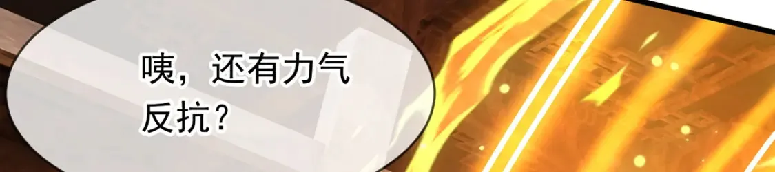 100 一起回家118