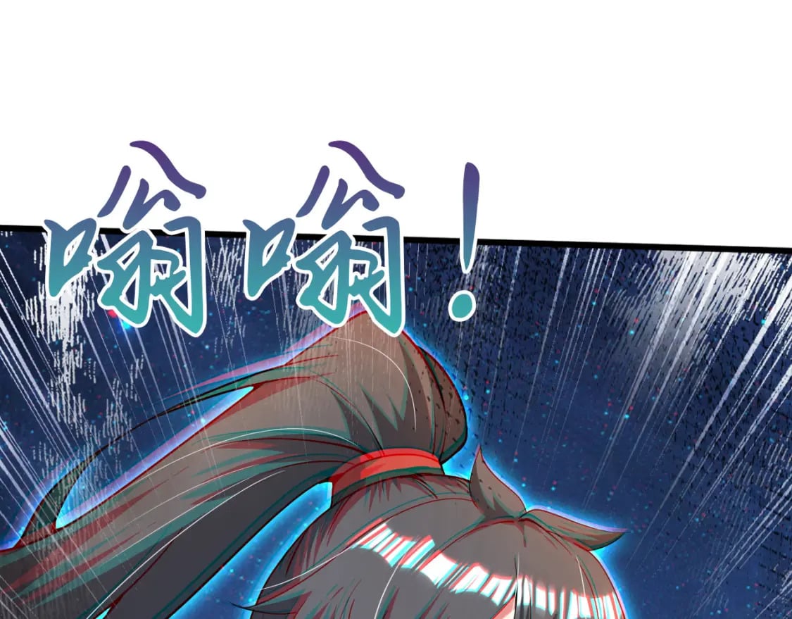 069 对封环的巨额伤害66