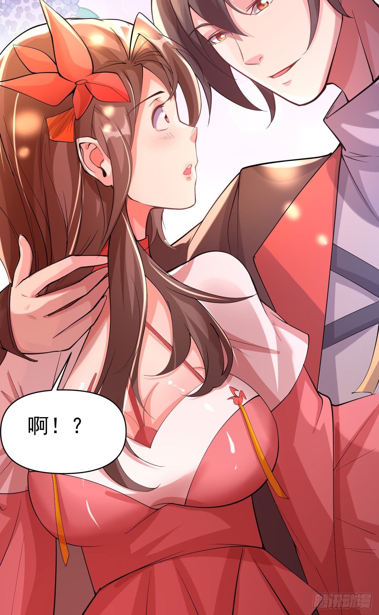 009话【被女人算计】17