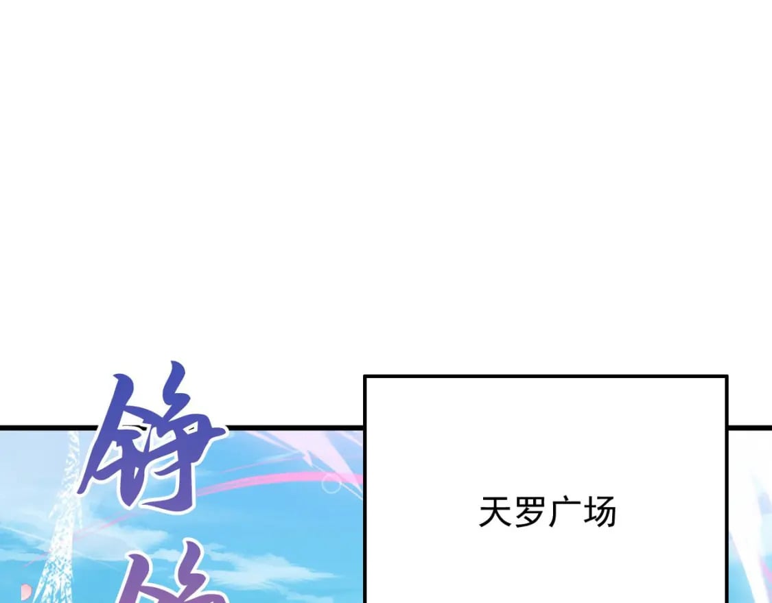 033 夺冠绝技19
