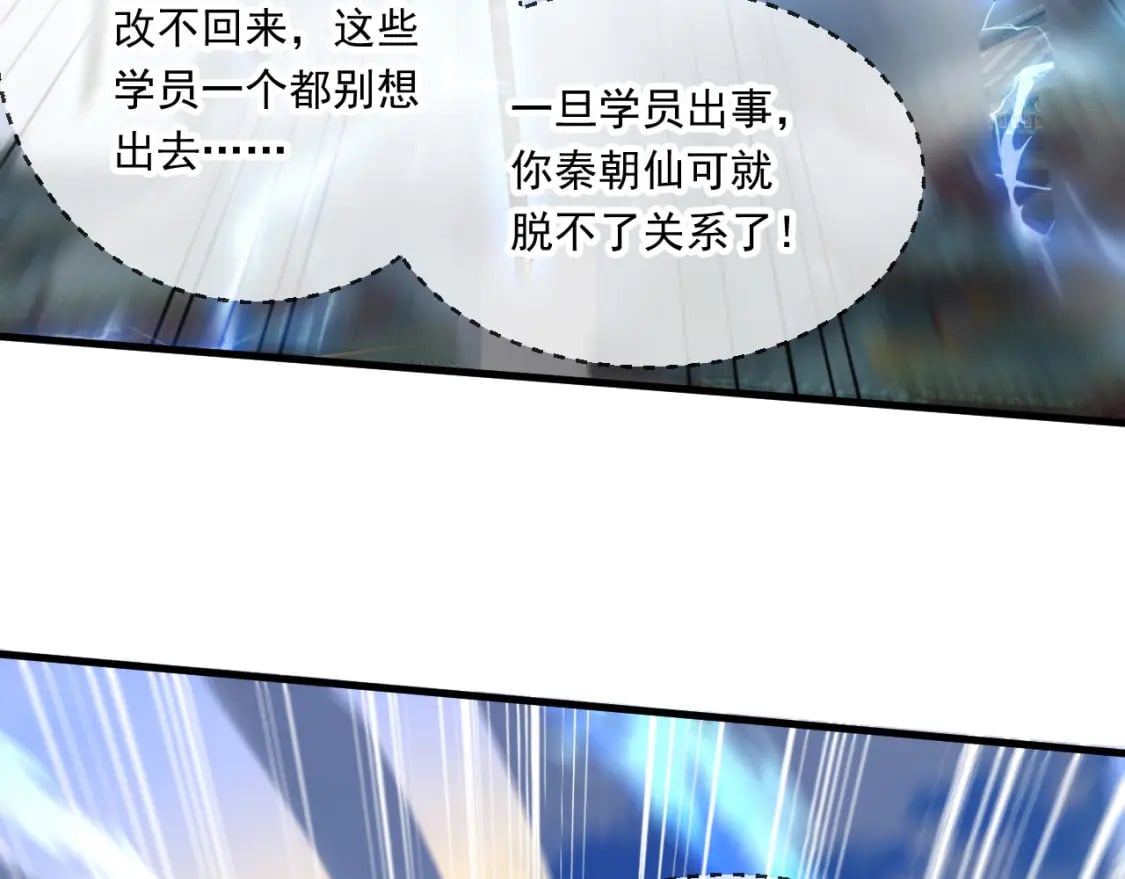 048 求我啊9