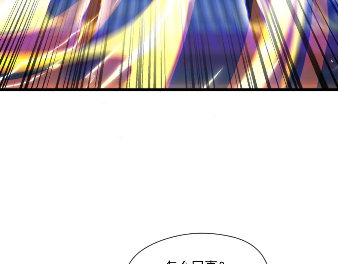 038 杀人灭口7