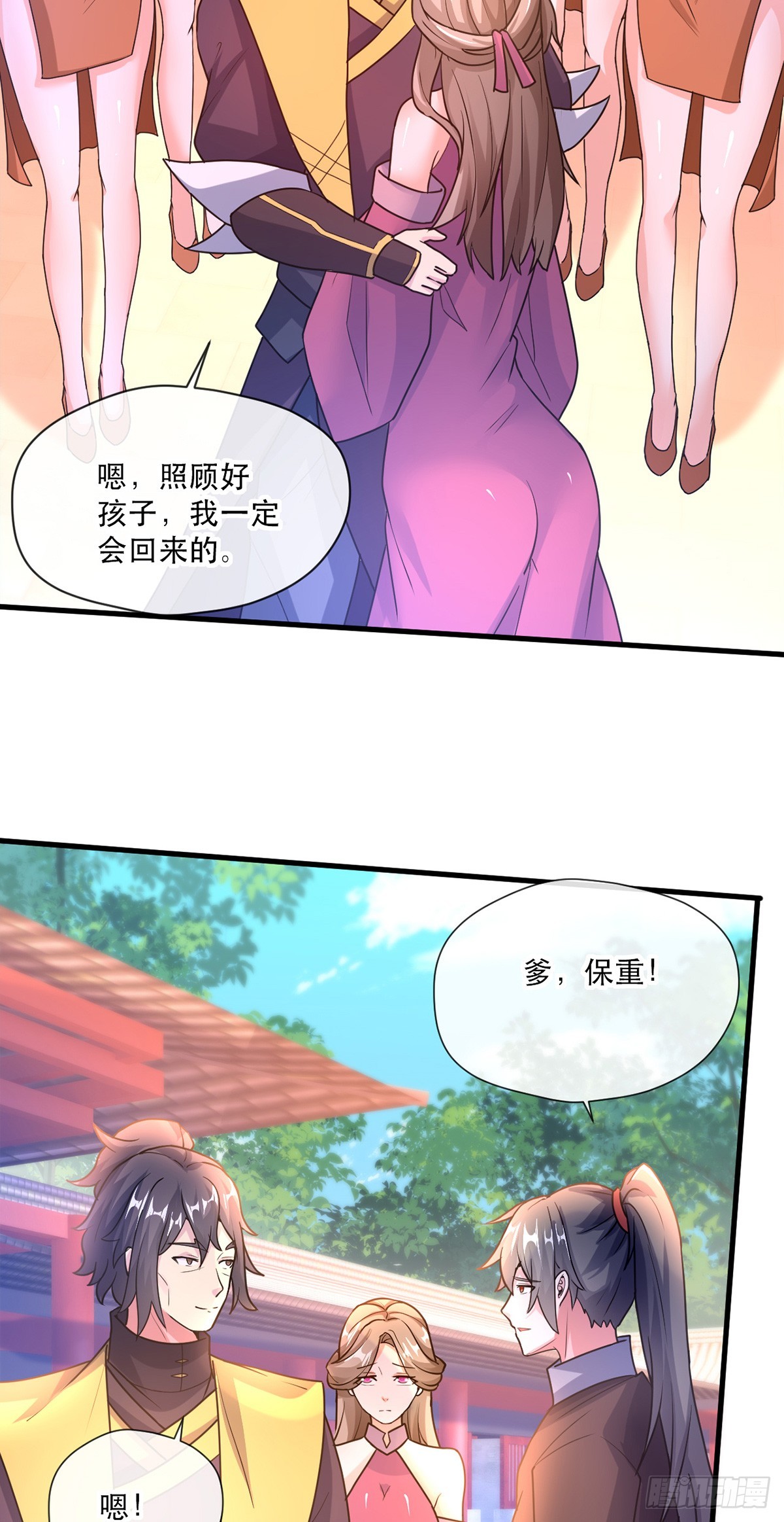 016 第二位读书人17