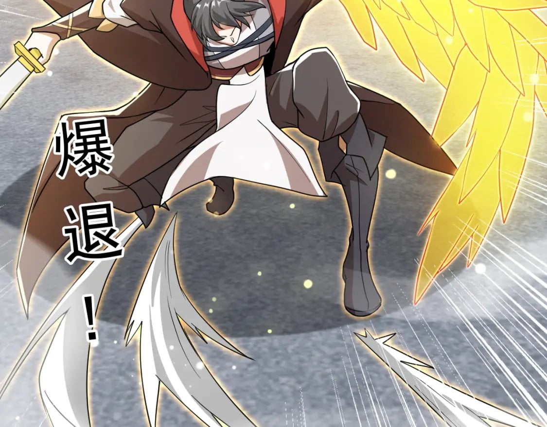 078 昆仑镜认主22