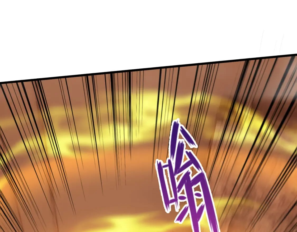 043 解锁第二道封环99