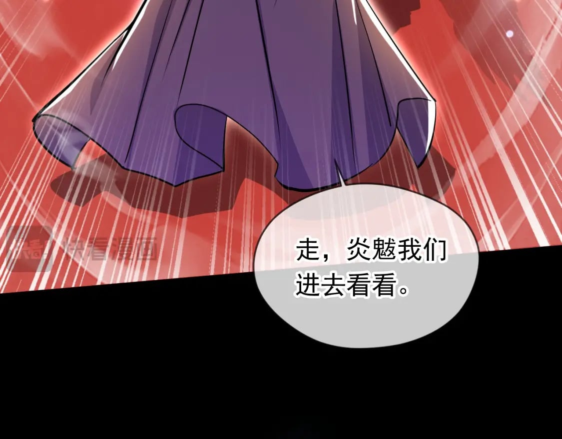 077 神秘镜子34
