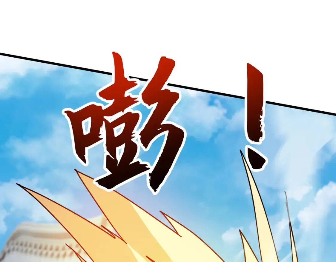 098 追猎87