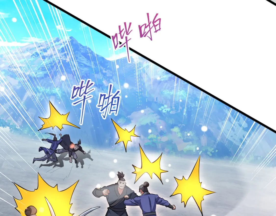 075 决战天神殿112