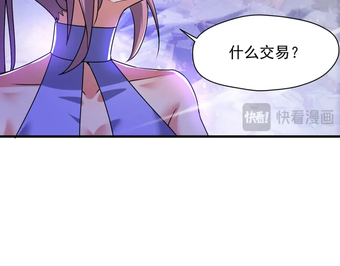 093 获取身份牌82