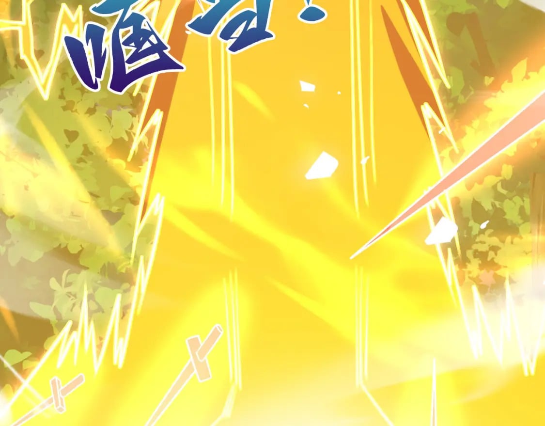 051 第一个神子122