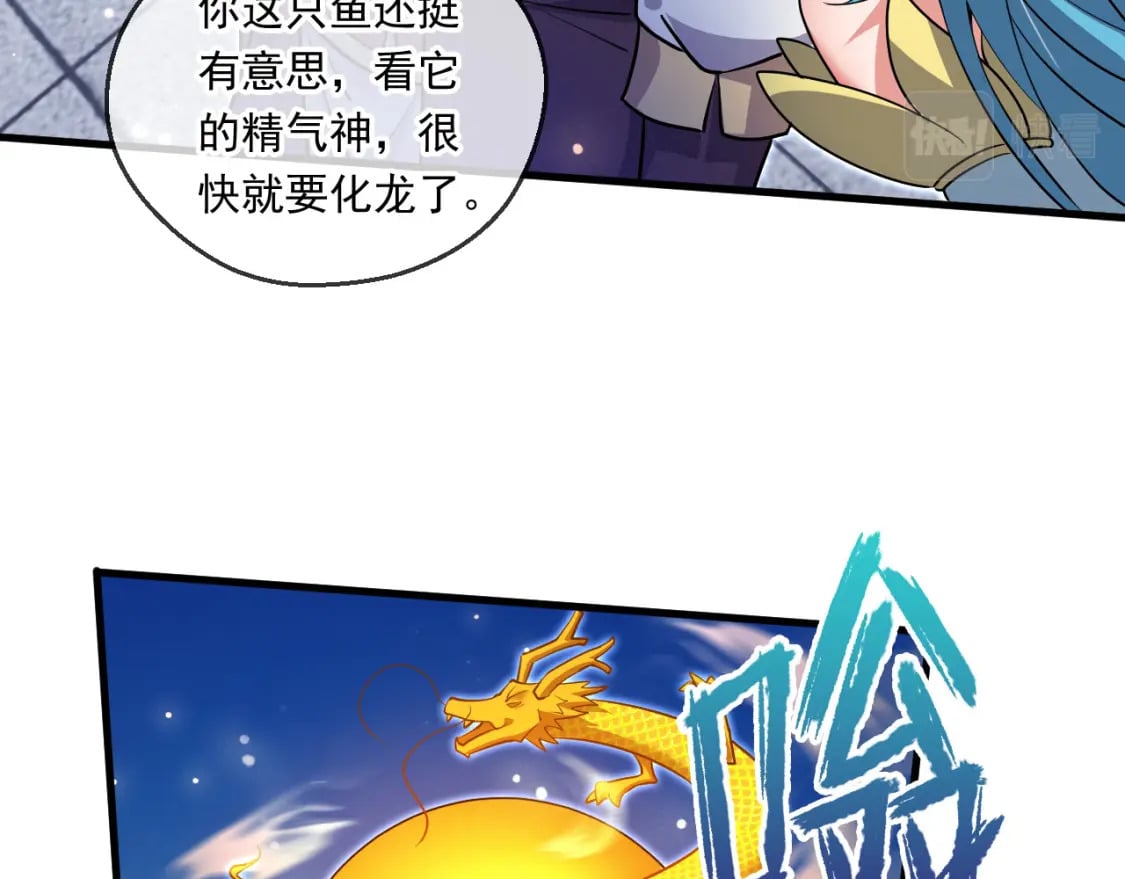 060 被妹子偷吻36