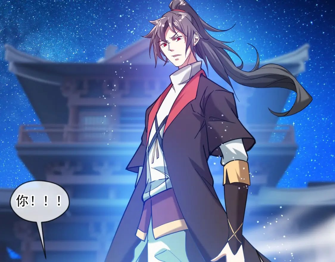 038 杀人灭口81
