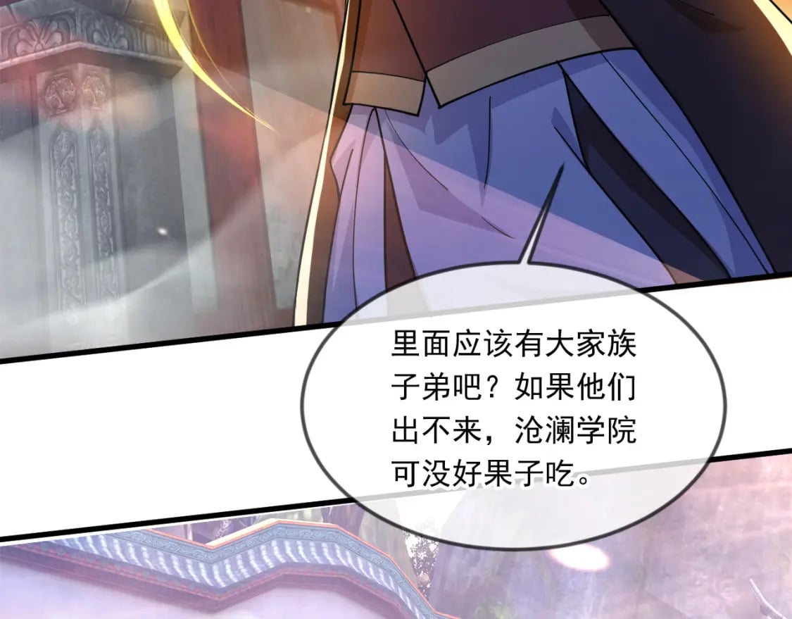 048 求我啊59