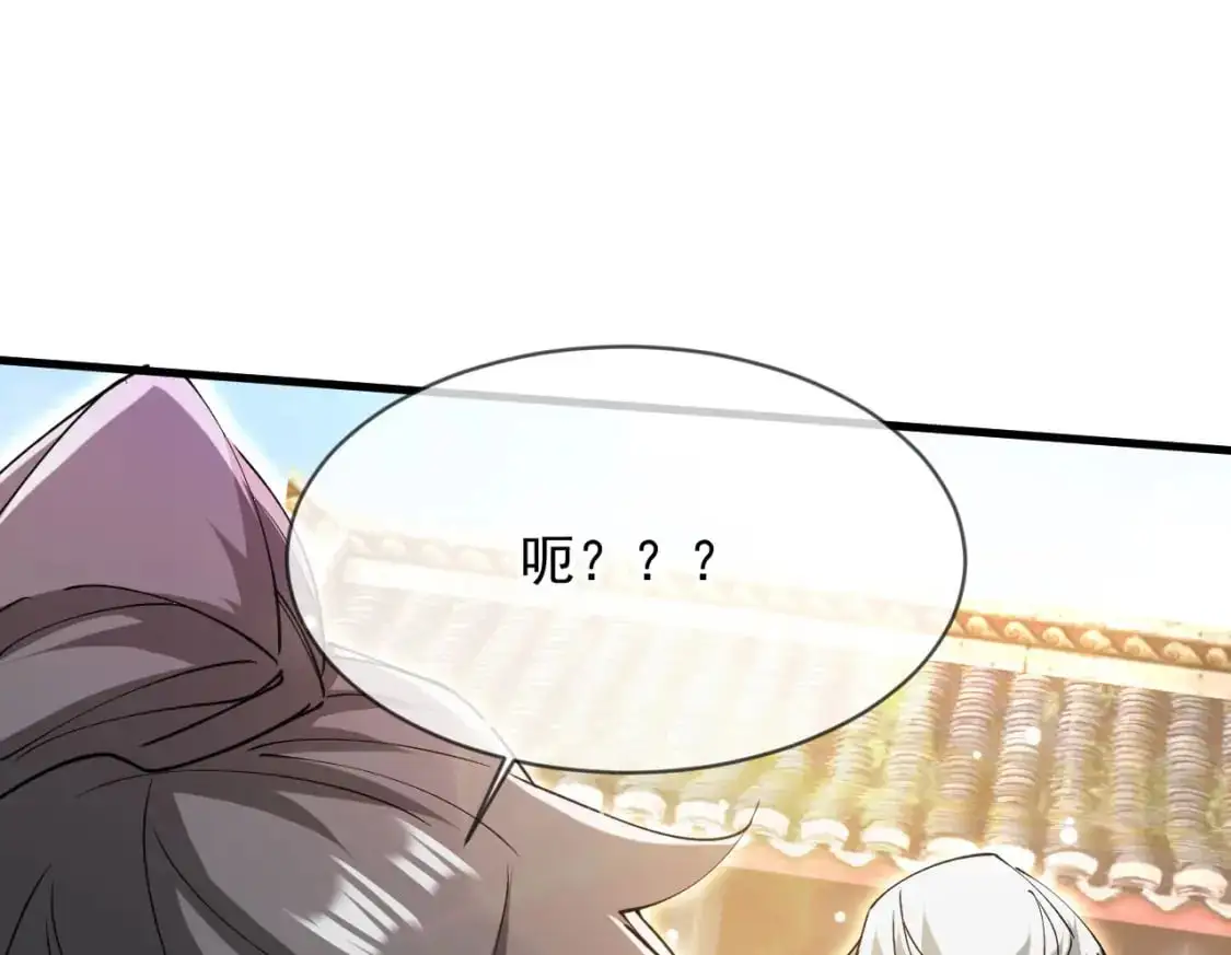 079 新的读书人77