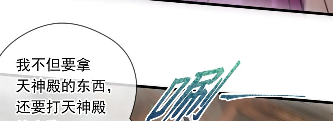 071 封环突破17