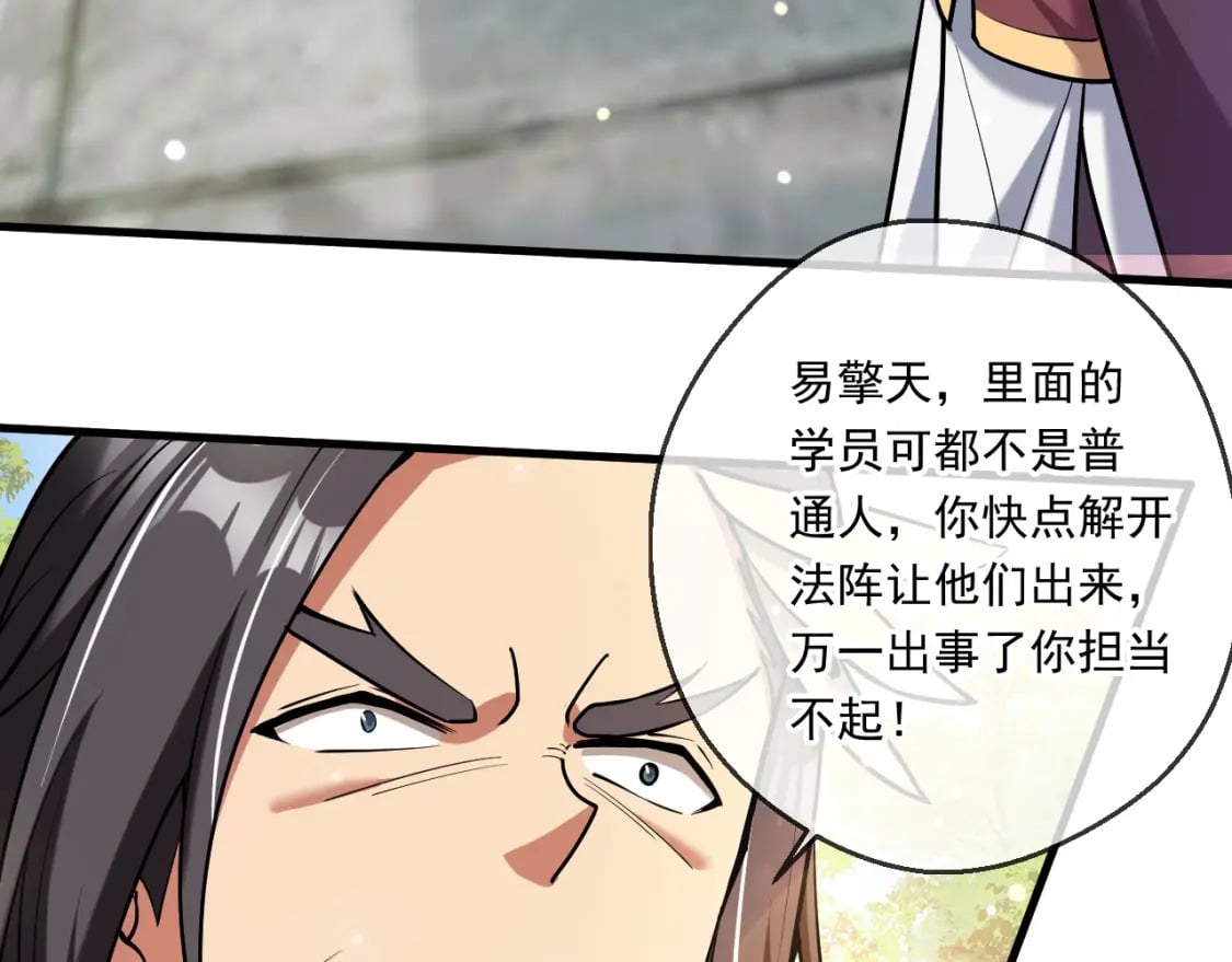 048 求我啊98