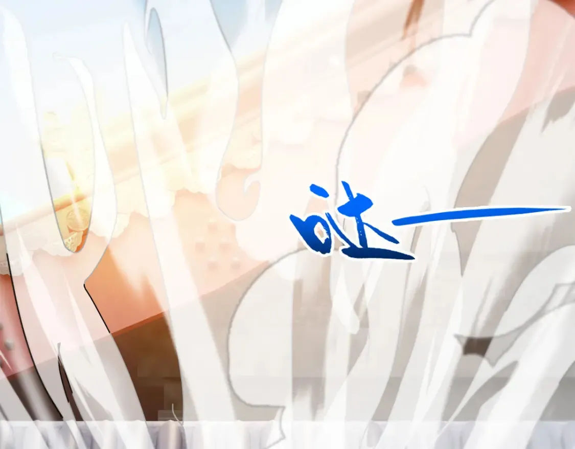 098 追猎49