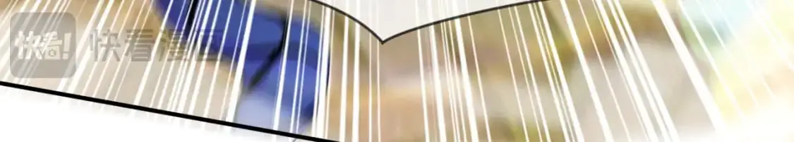 084 混沌秘境111