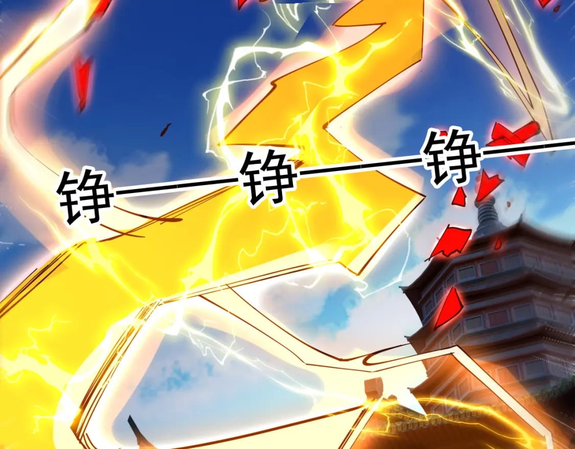 047 玩把大的105