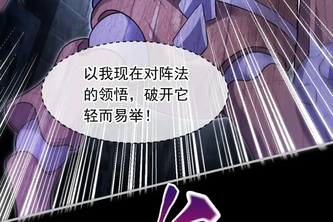 080 美女的请求41