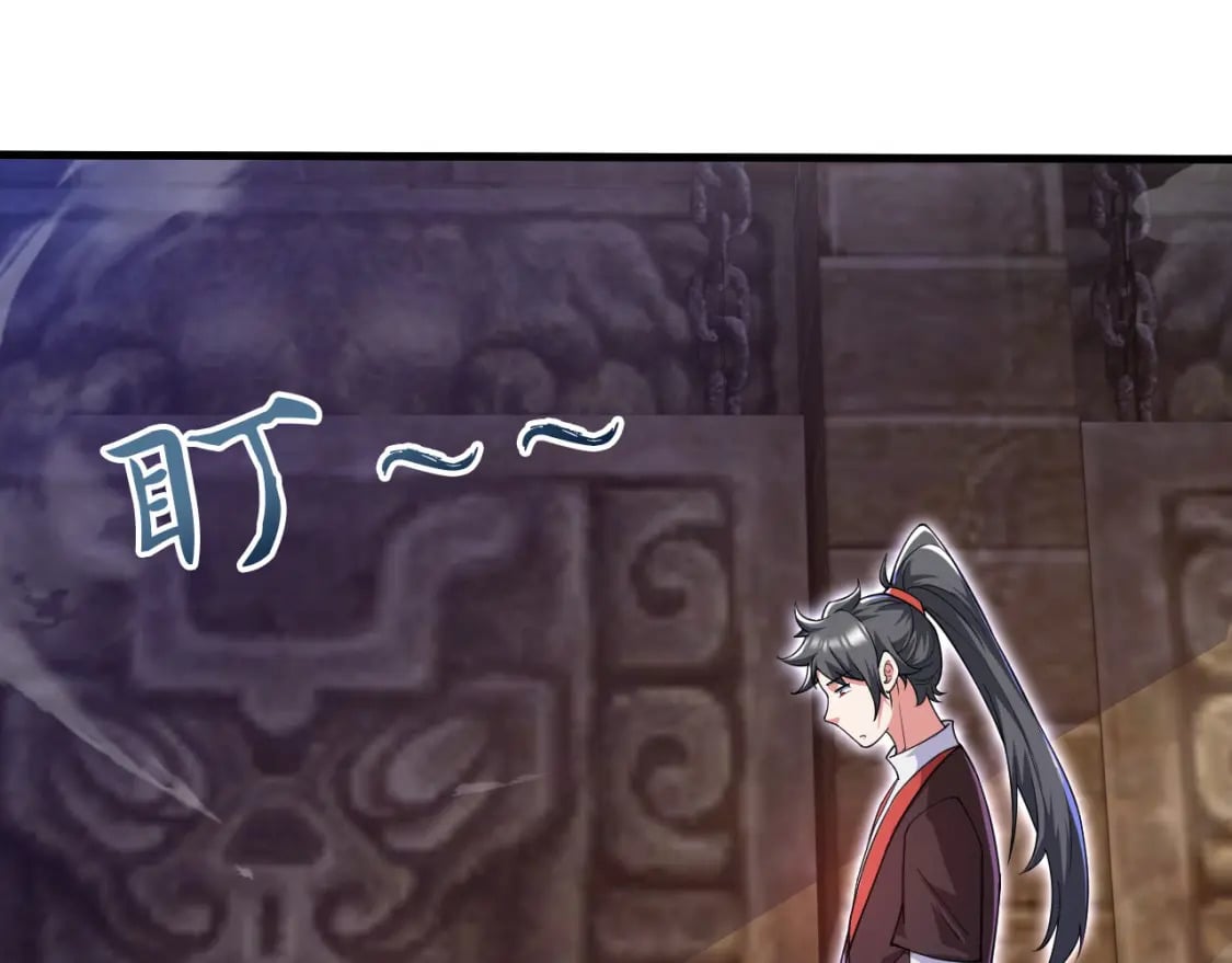 045 龙象神拳6