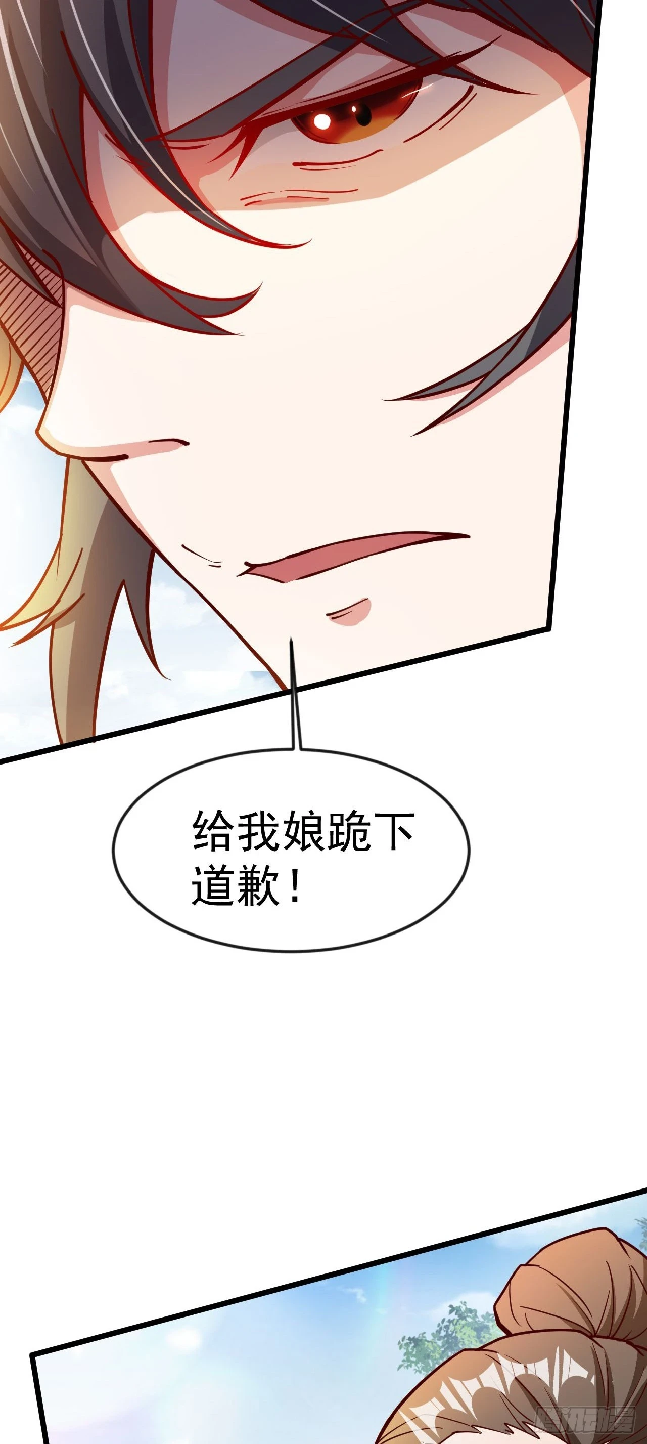 022 皇族偷袭5