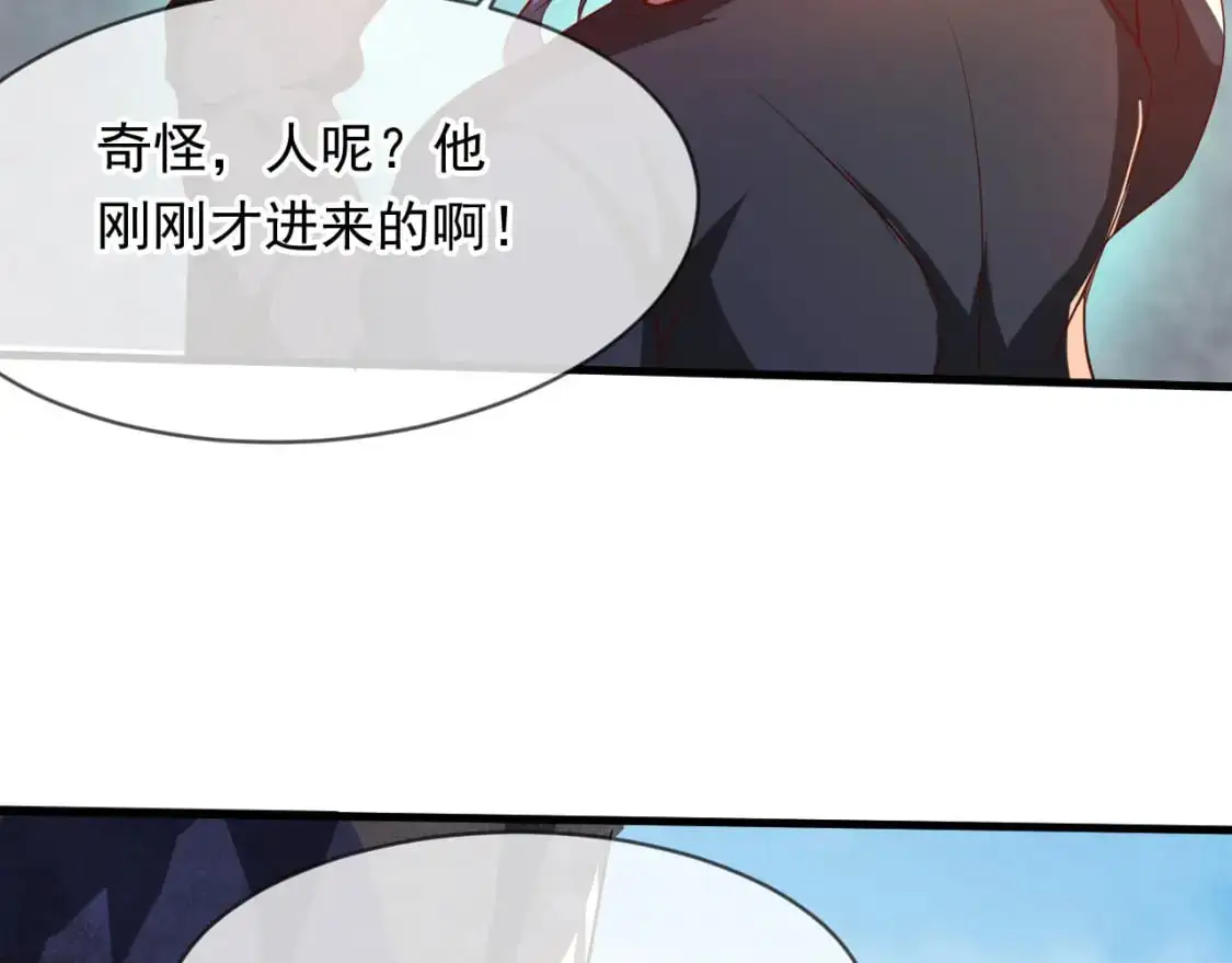 085 瓮中捉鳖22