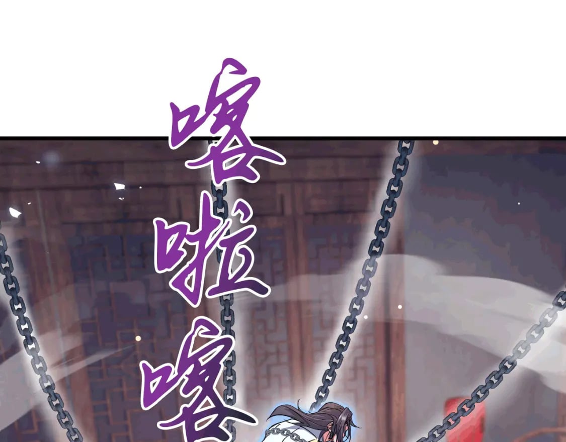 042 逼入绝境63
