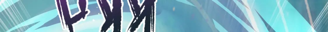 043 解锁第二道封环5