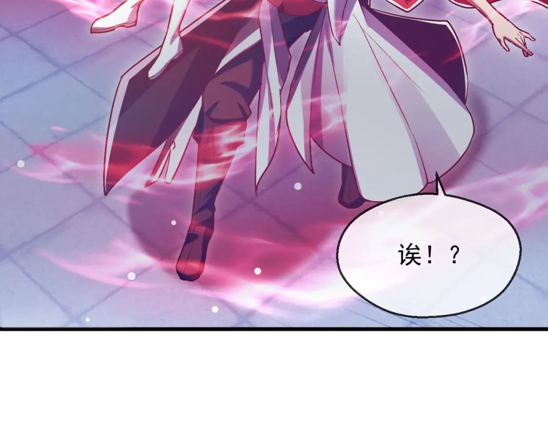 036 魔种爆发100