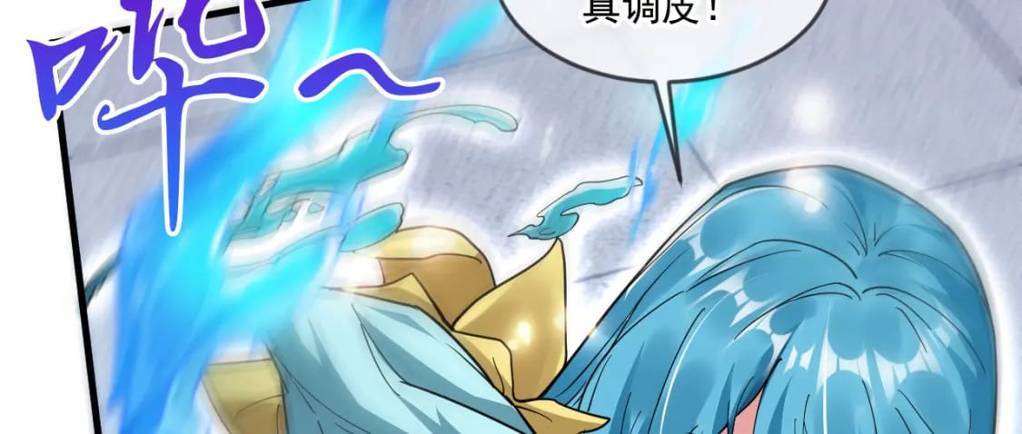 059 美貌少女落水89