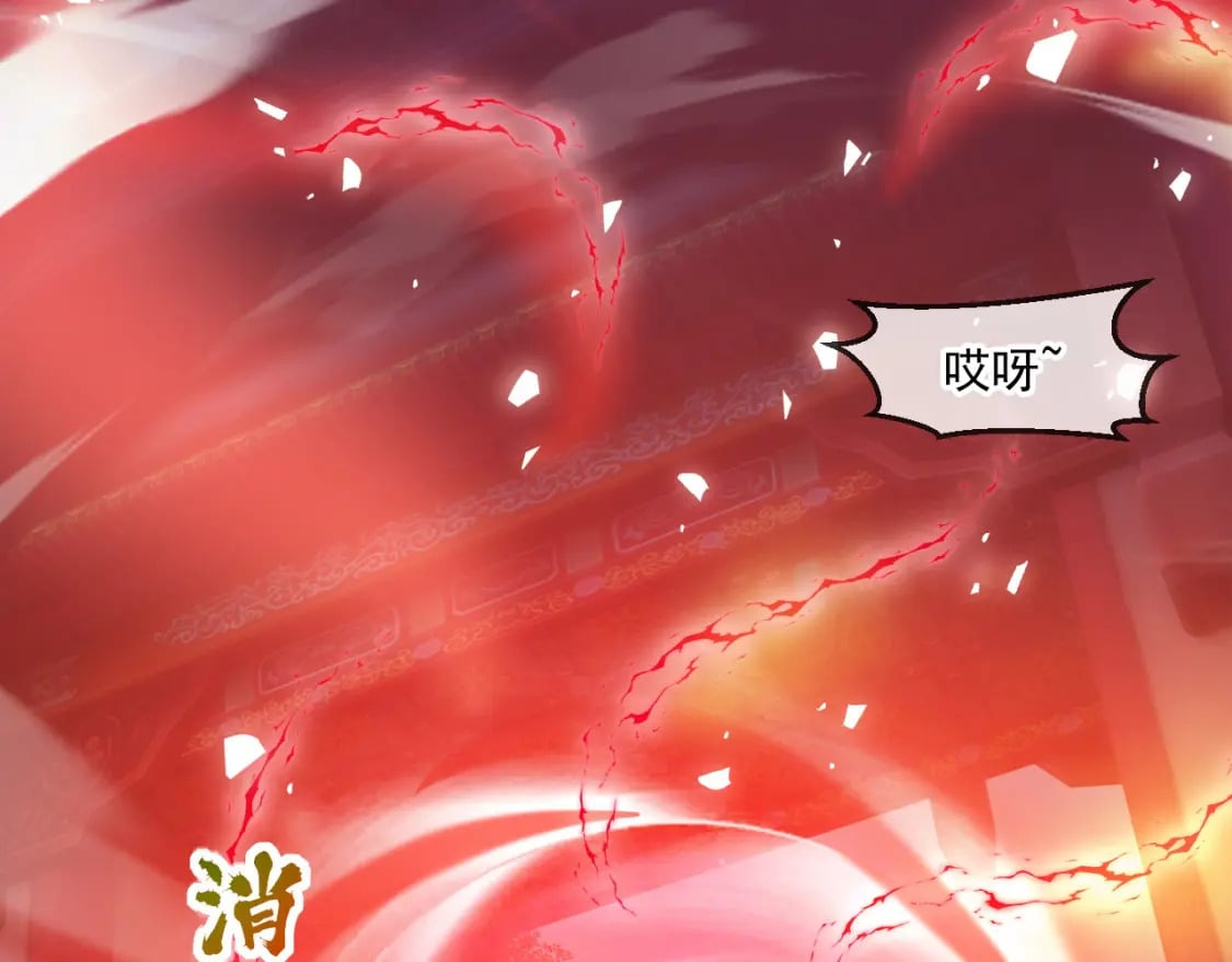 047 玩把大的55