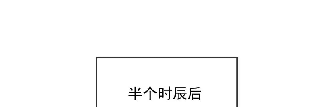 033 夺冠绝技98