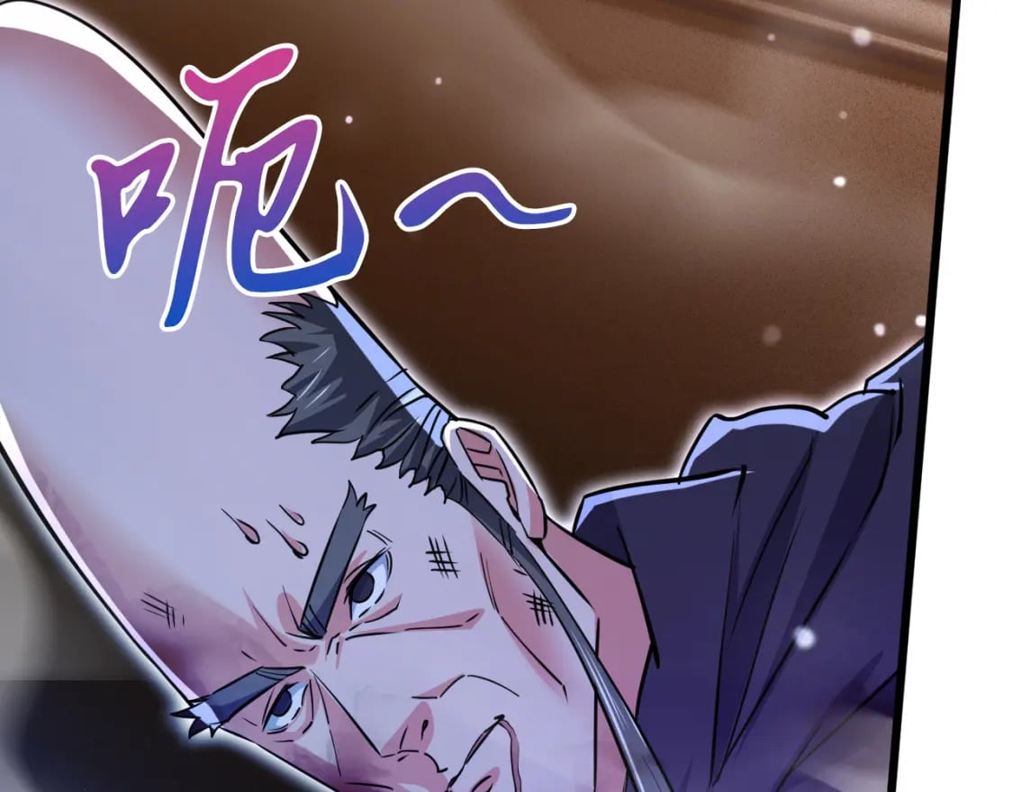 076 找到新的天书131