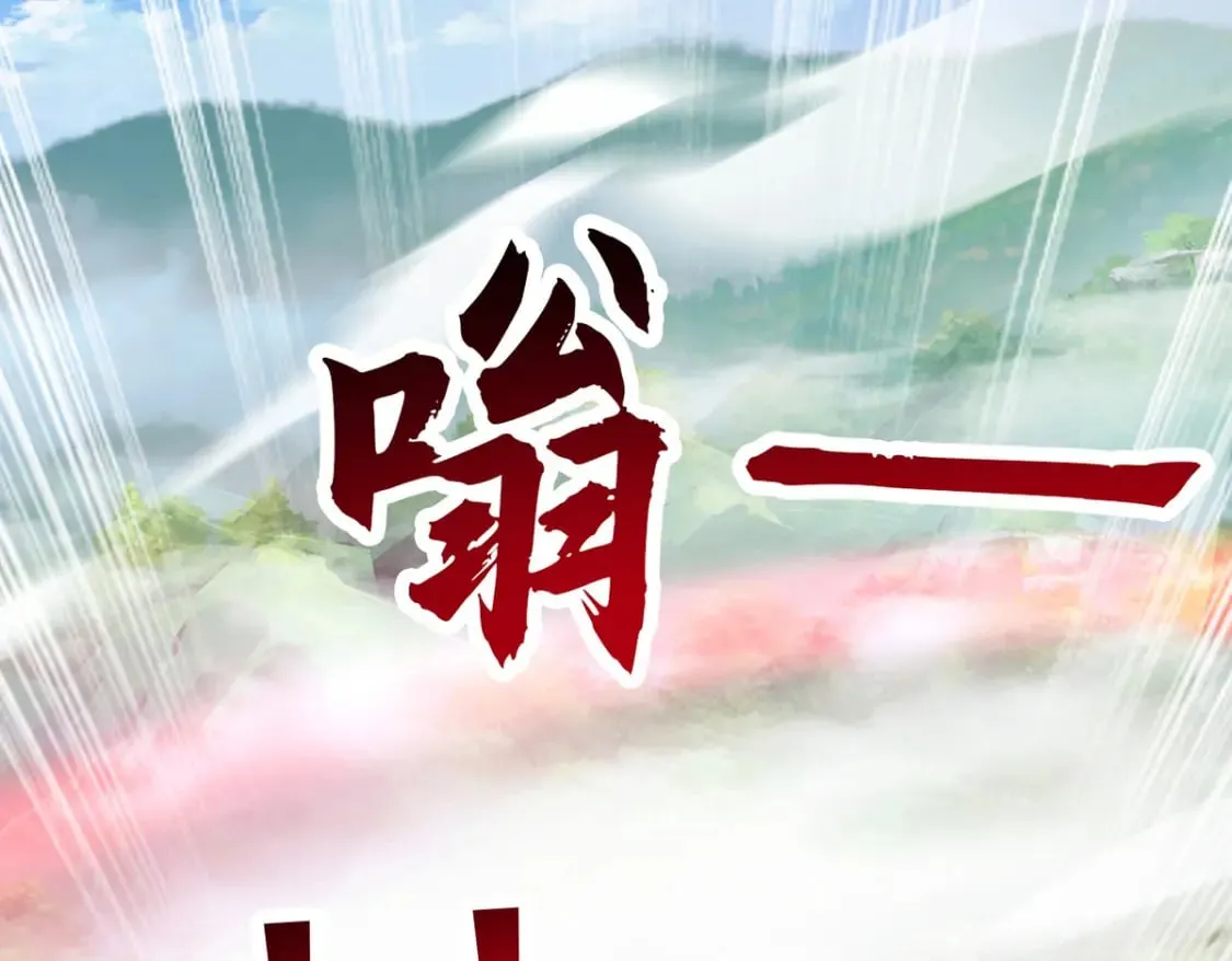 093 获取身份牌24