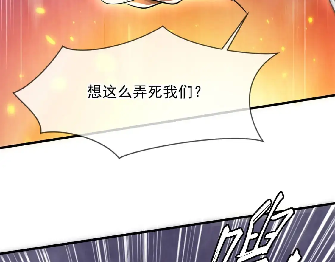 086 必须做的事15