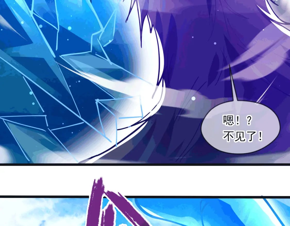 042 逼入绝境7