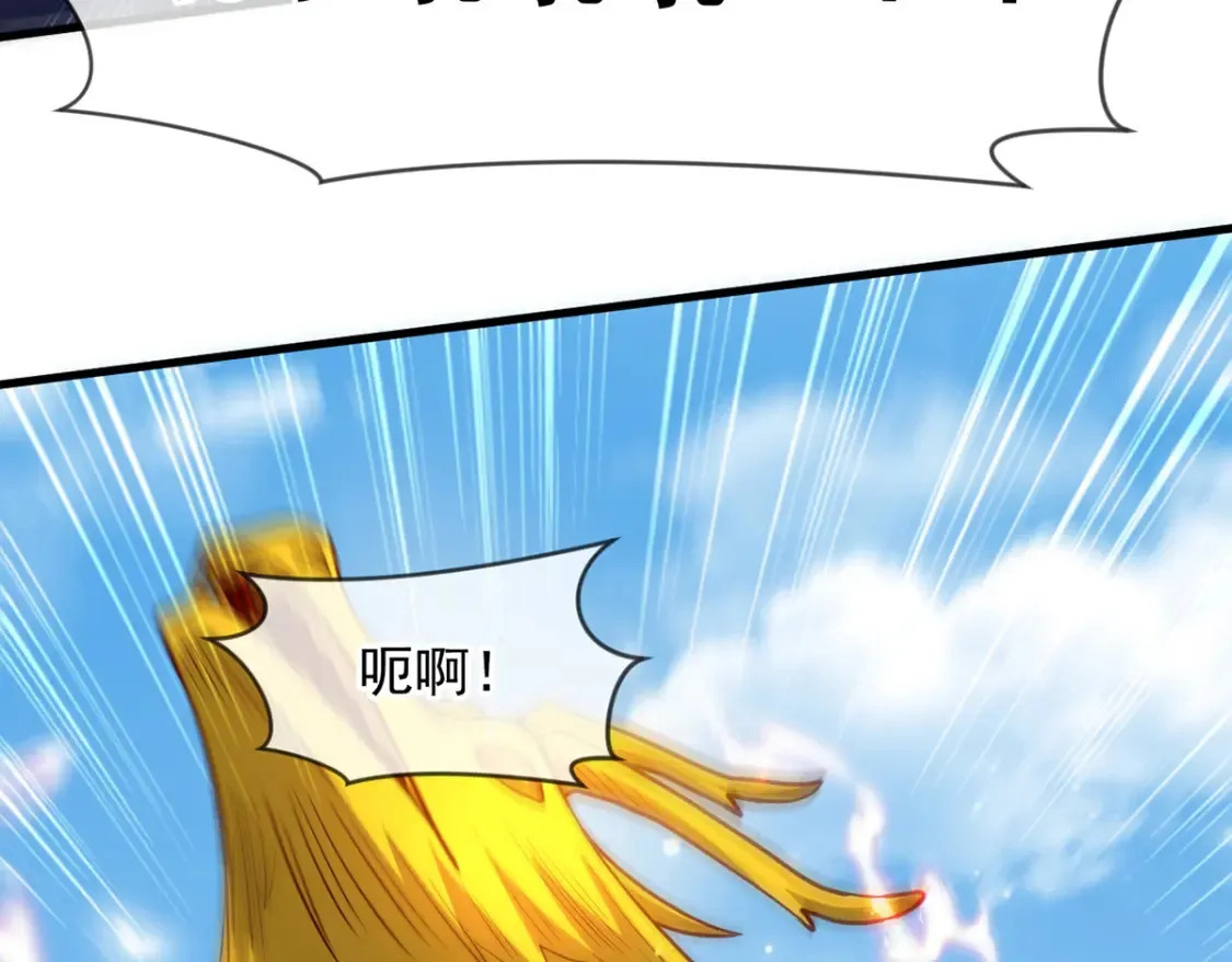 096 瞒天过海128