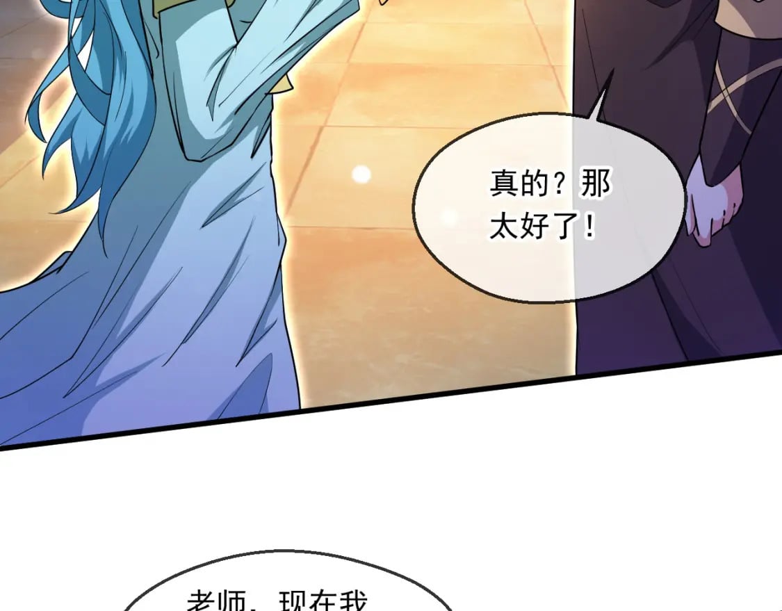 061 挑战甲级任务40