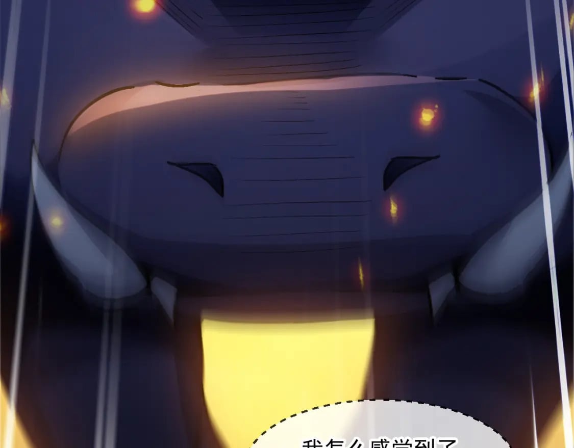 056 沧澜谷妖王146