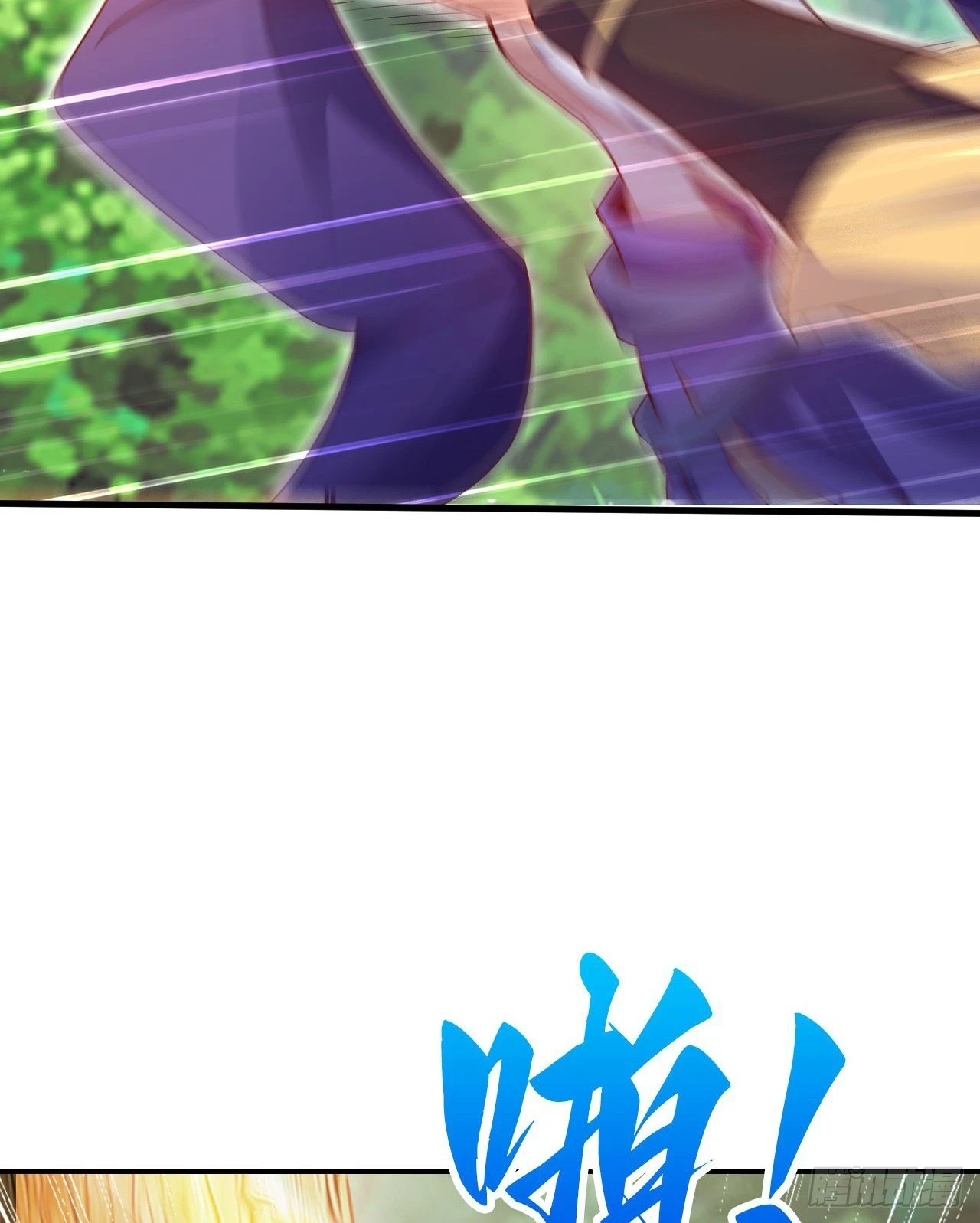 020 第51个老婆5
