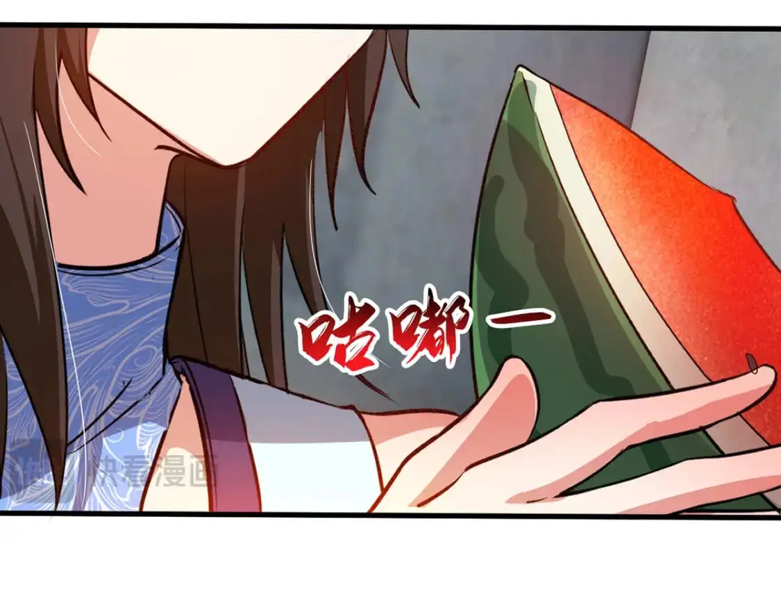 087 学院异变40